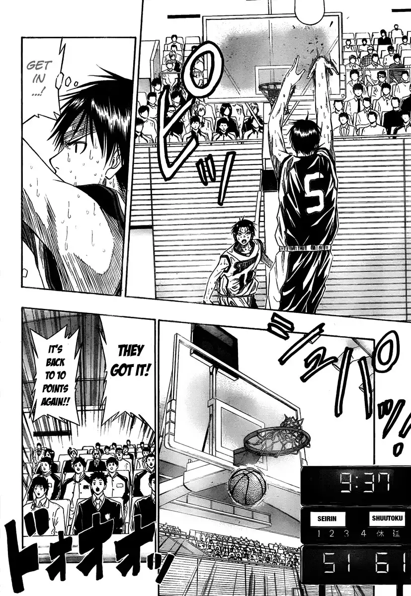 Kuroko no Basket Chapter 33 12